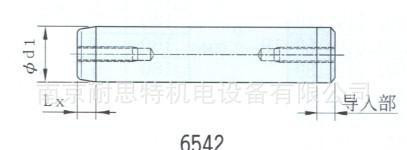 导柱  6540/6541/6542图3