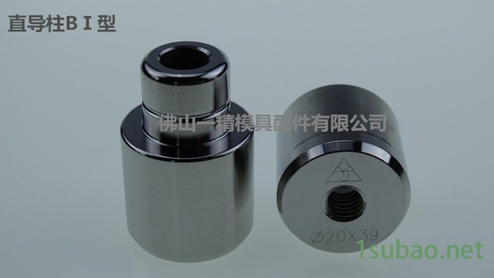 一精模具配件供应不绣钢导柱导套，高精密精定位，吹瓶模快速接头 吹瓶模具导柱 一精吹瓶模具导柱图6