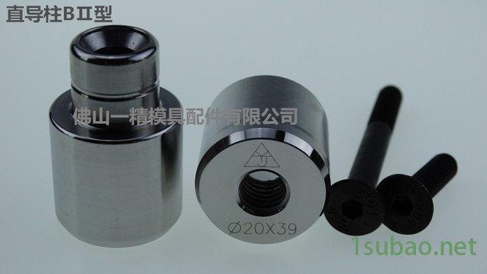 一精模具配件供应不绣钢导柱导套，高精密精定位，吹瓶模快速接头 吹瓶模具导柱 一精吹瓶模具导柱图5