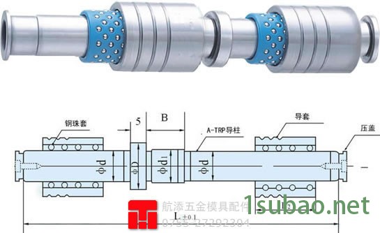 供应東發45*300外导柱组件图2