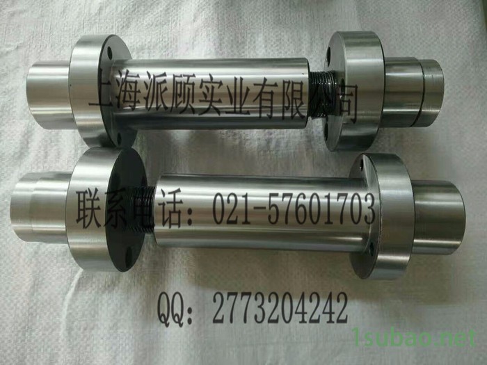 滚珠导柱导套图4