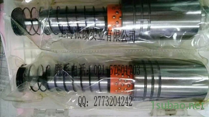 滚珠导柱导套图2