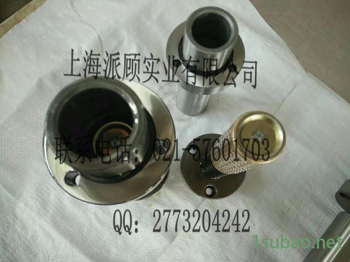 滚珠导柱导套图5