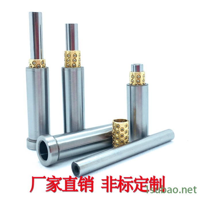 替代怡合达 米思米微型滚珠衬套导向组件  微型滚珠衬套小导柱导套 BYS  BGS标准型 紧凑型 带扣环型 微型滚珠衬套图3