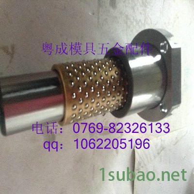 供应模具滚珠导套 导柱组件 外导柱组件图2