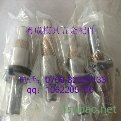 供应模具滚珠导套 导柱组件 外导柱组件图3