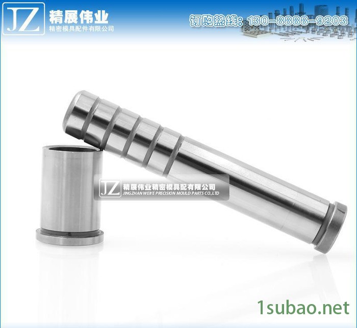【现货】精展伟业精密模具配件端子模内导柱SGP/TGP导柱导套组件图3