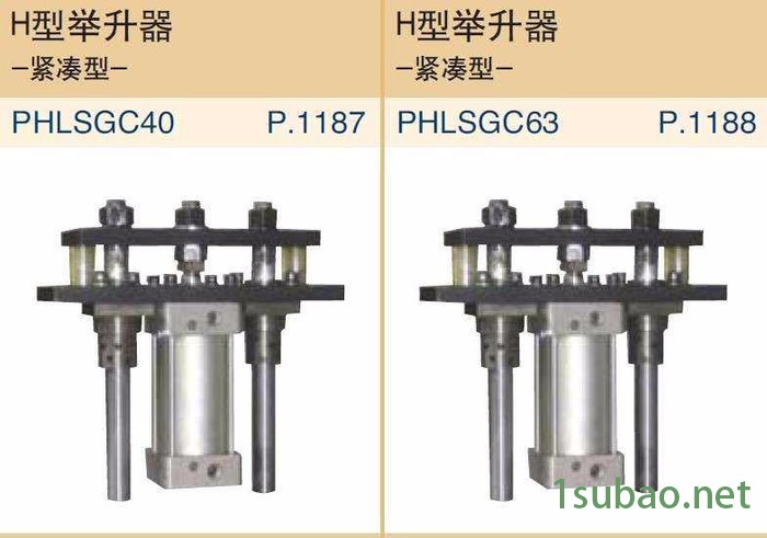 导柱导套加工A泊头导柱导套加工A导柱导套加工厂家图6