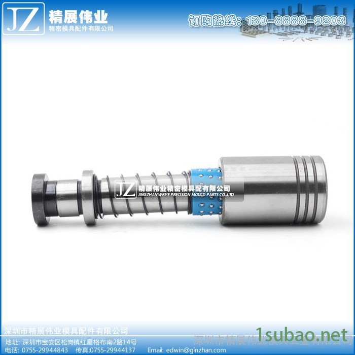 精展伟业精密模具配件端子模内导柱组件TRP/SRP导柱批发图3