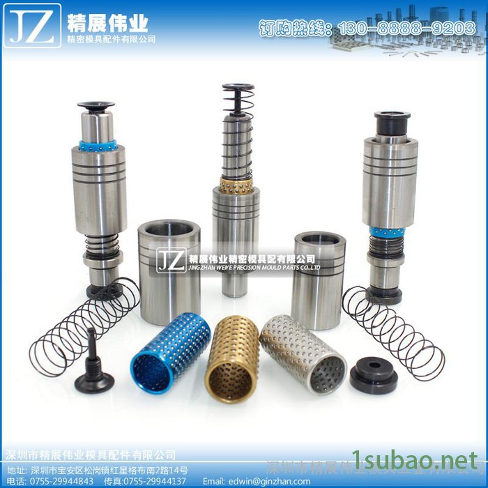 精展伟业精密模具配件端子模内导柱组件TRP/SRP导柱批发图2