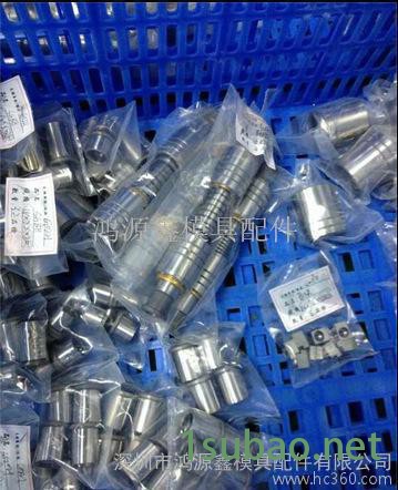 /五金模具配件/非标订做/精密导柱导套/高精度导柱导套图2