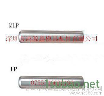 生产圆柱销/模具固定销/导柱导套/模具配件图2