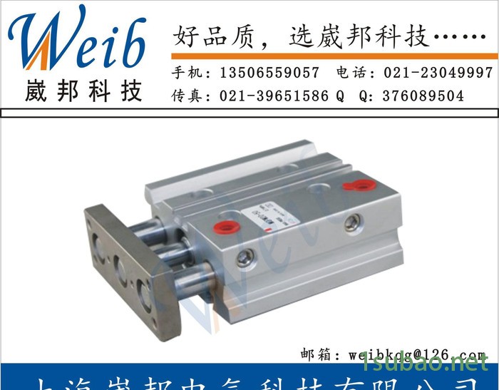 MGPM/MGPL32-75D-Z73精密导柱气缸 新薄型带图1