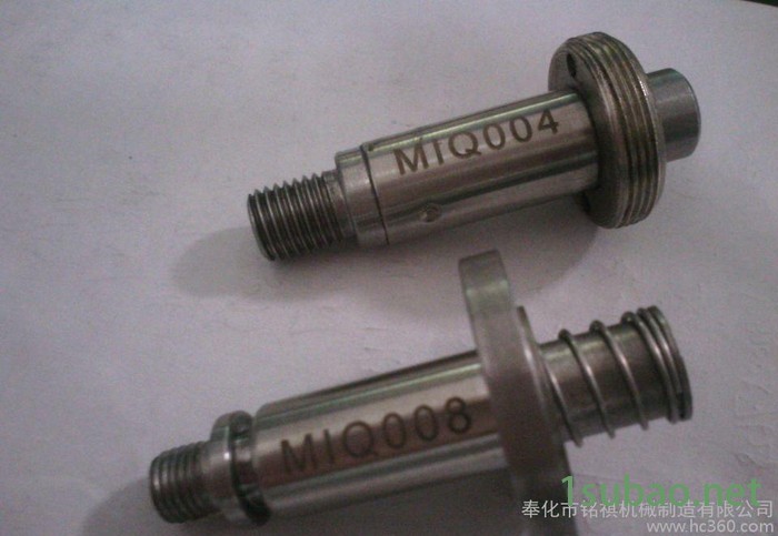 水阀**直销水阀 先导头 导柱 MIQ-004  15-25图2