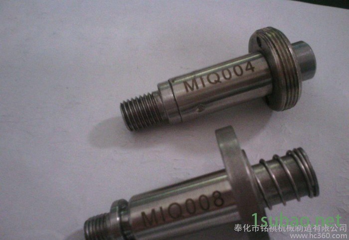 水阀**直销水阀 先导头 导柱 MIQ-004  15-25图3
