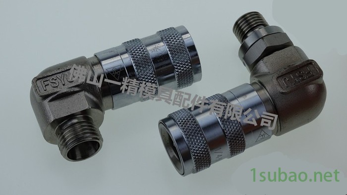 米思米进口吹瓶模不绣钢快速接头,精定位，导柱导套厂家 模具标准件图7