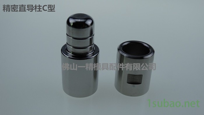 米思米进口吹瓶模不绣钢快速接头,精定位，导柱导套厂家 模具标准件图5