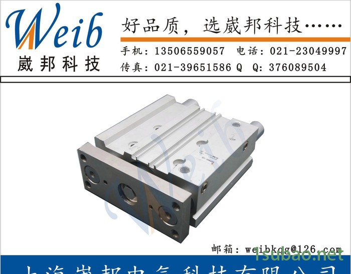 ：MGPM25-75 导柱气缸 三杆气缸 导杆气缸 薄型带导图1