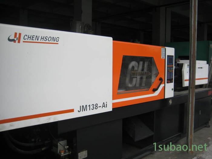 ch/震雄 震雄注塑机 二手震雄 注塑机震雄 二手图3