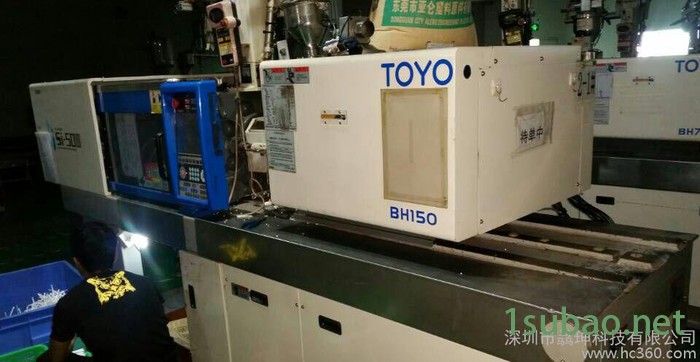 东洋50T光学镜头电动注塑机 50T二手东阳注塑机 二手电动注塑机图3