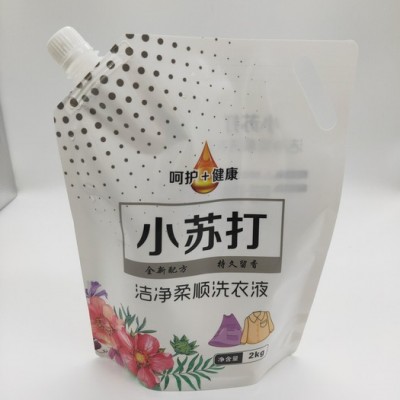 自封袋骨袋自封袋批发食品包装袋厂家自封袋制袋机