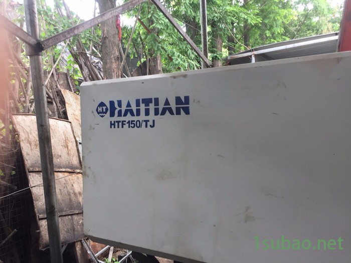 海天 二手注塑机图3