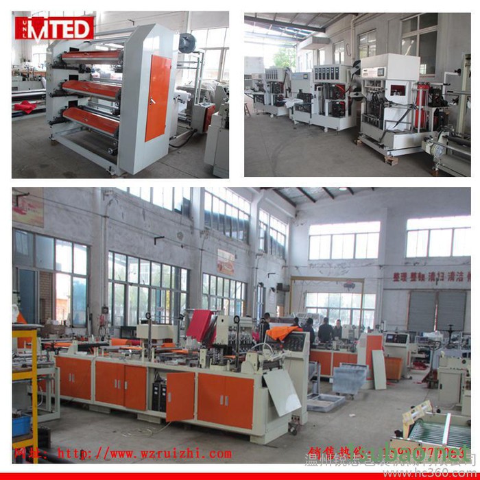 供应锐志机械RZHDA无纺布制袋机/无纺布烫把机图2