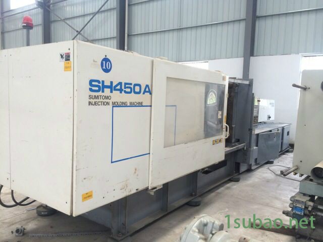 80T 98T 130T PD98T佳明 二手注塑机图4