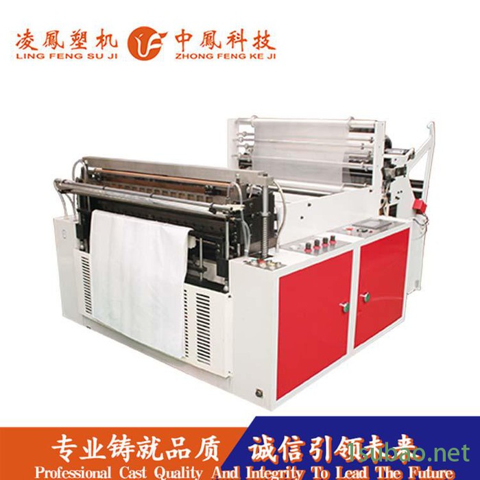 【凌鳳塑机-中鳳科技】全自动捆皮筋  自动捆把机  制袋机 自动捆把 制袋机图2