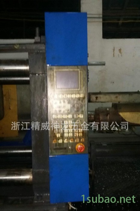 二手注塑机,卧式二手注塑机,卧式注塑机,大型二手注塑机,海达二手图2