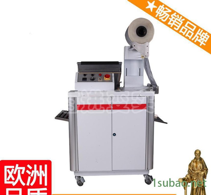 套标收缩机 封切制袋机 简易热收缩包装机 汉图5