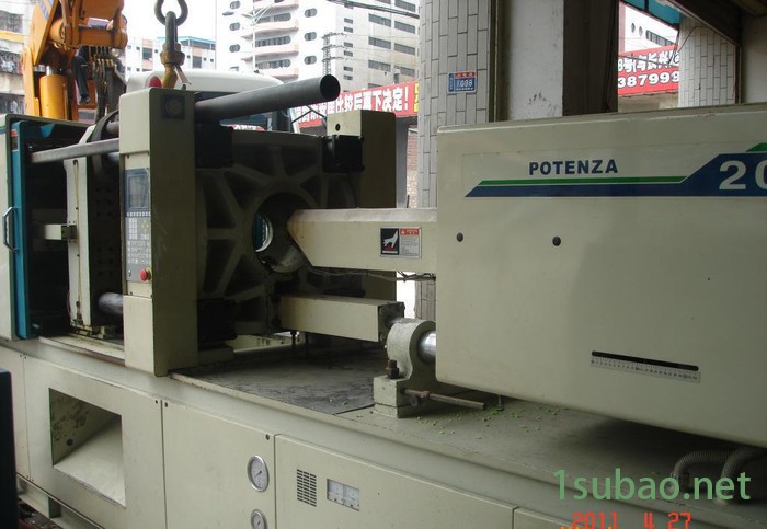 力劲PT80T 注塑机 二手注塑机图4