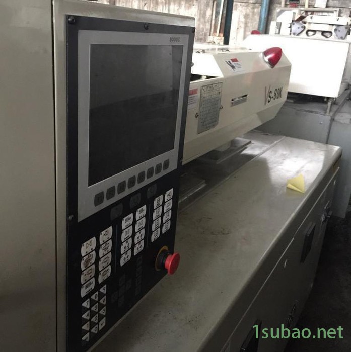 台中精机二手注塑机VS50一批图3