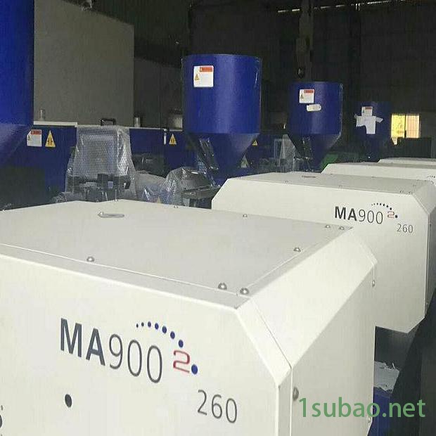 低价出售海天注塑机二代MA90伺服机专业海天二手注塑机图2