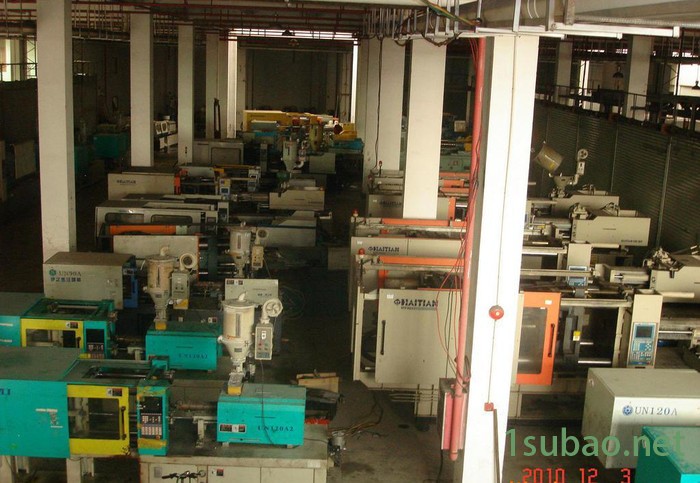 55-1000T 震雄，海天，震德，力劲，佳明，桦钦 二手注塑机 注塑机图3