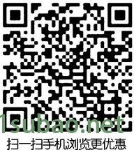 格兰 现低级出售格兰1300注塑机 旧注塑机 二手注塑机图2