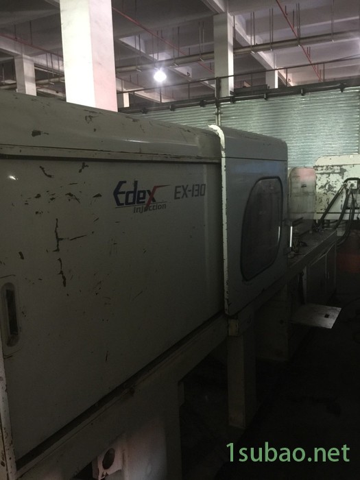 义展 超群 隆享 桦钦180/130/140注塑机 旧注塑机 二手注塑机图5