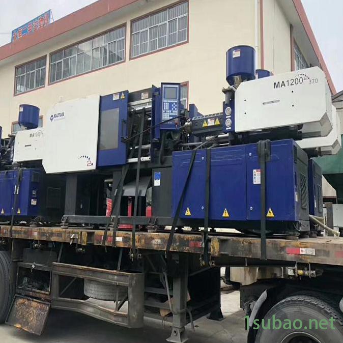 低价出售海天二手注塑机新款160，120多台变 定量双色机 伺服机图3