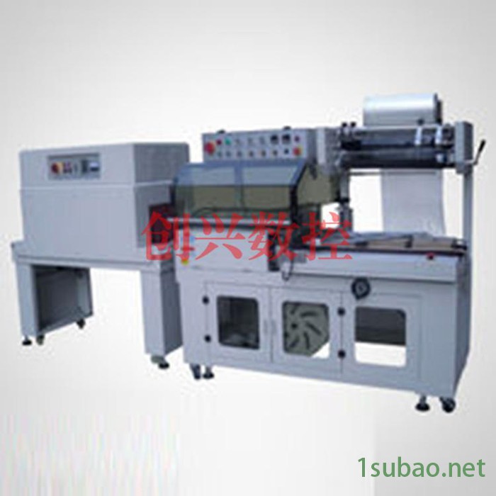 镇江创兴550电脑边封机制袋机 封切边封机性价比高图2