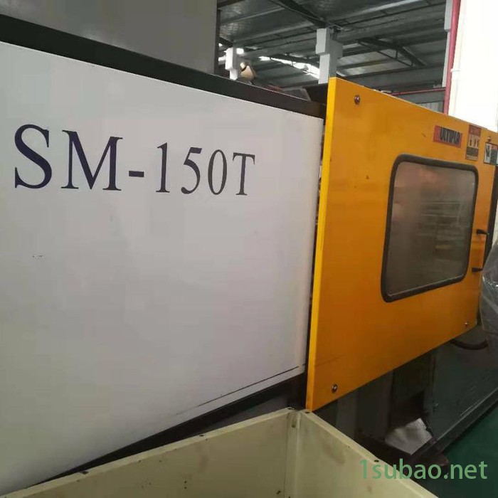 百塑SM-150 二手注塑机图2