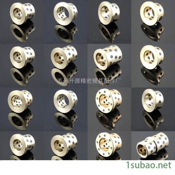 苏州开源精密模具配件厂 司筒  顶针 模具配件图2