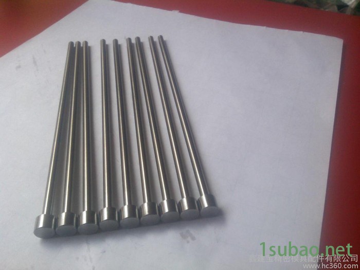 供应模具配件 【SKD61系列顶针 司筒 托针(双节顶针) 扁顶图2