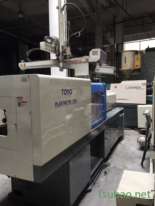 华钦250T 注塑机 二手注塑机 旧注塑机图4