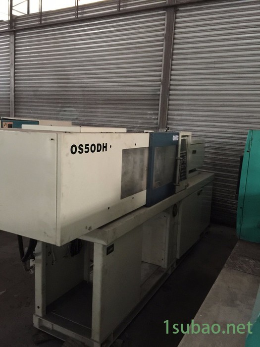 华钦250T 注塑机 二手注塑机 旧注塑机图6