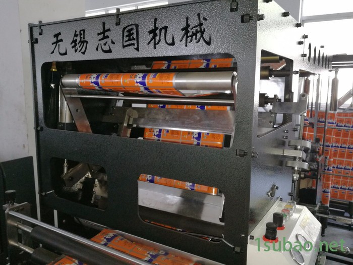 志国机械ZG-500A 三边封高速制袋机图3