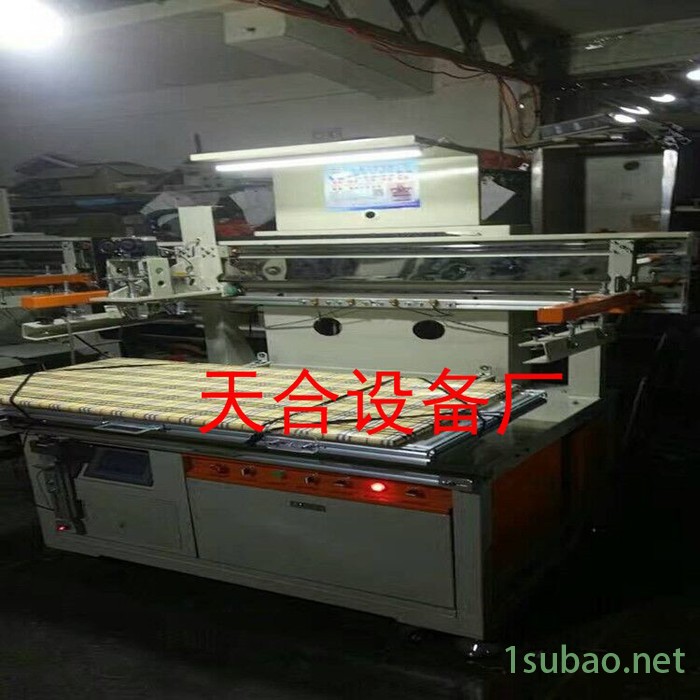 **无纺布制袋机  一体胶印机**价廉 现货供应平面自动丝印机图5