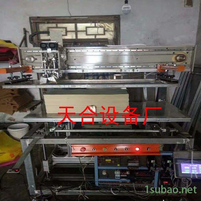 **无纺布制袋机  一体胶印机**价廉 现货供应平面自动丝印机图2