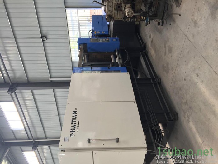 供应二手转让九成新海天HTF380二手注塑机,转让海天注塑机图2