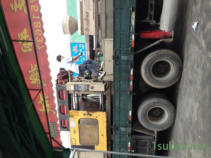 供应震雄CHJ368T二手注塑机图3