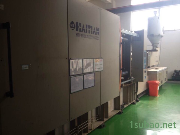 供应二手海天650Ｔ海天注塑机图3